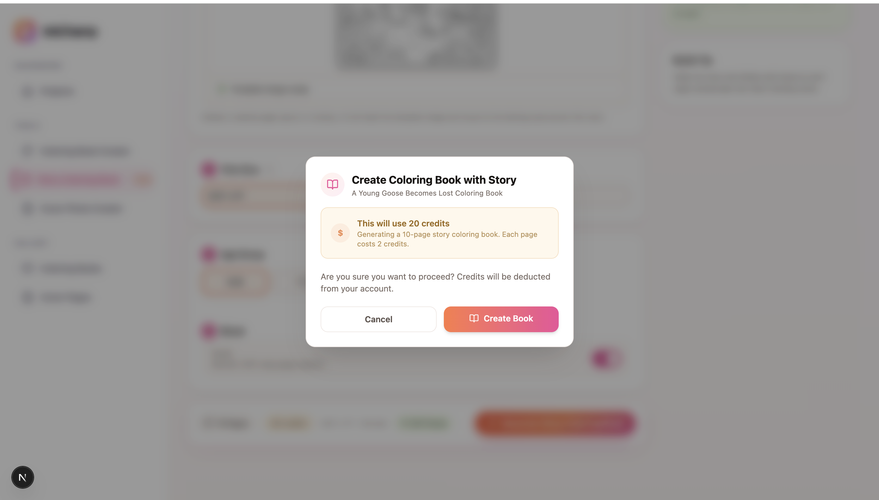 InkChamps credit confirmation screen for creating a story coloring book